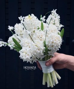 Forever Bloom - Bó Hoa Cưới Dạ Lan Hương Cao Cấp | Hoa Hoa Lá Lá